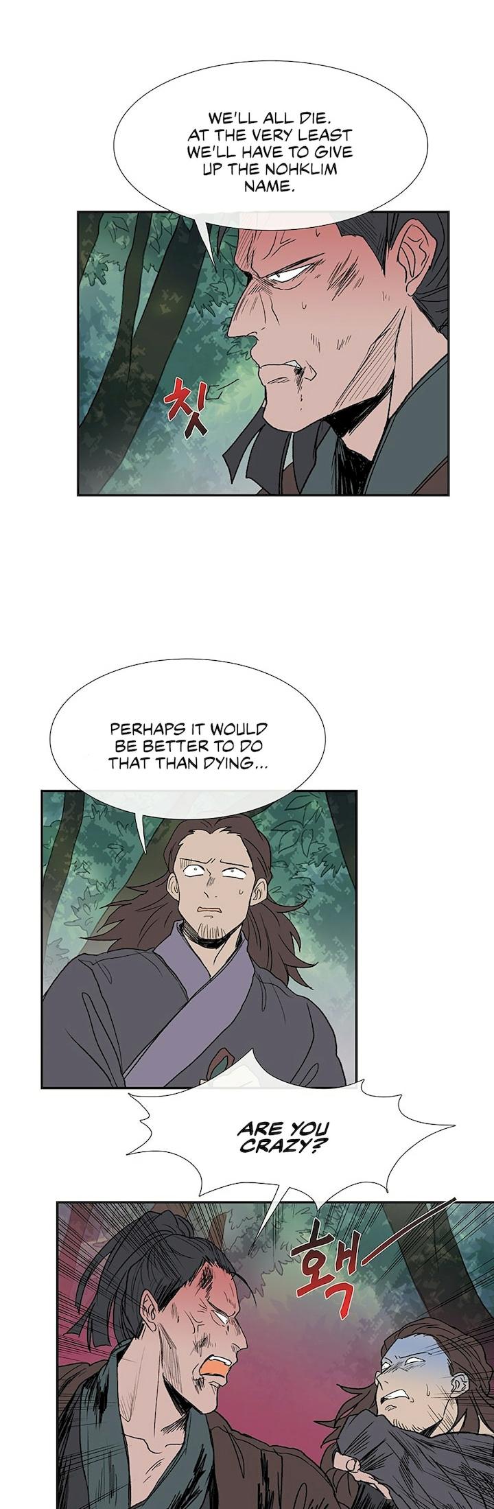 The Scholar's Reincarnation Chapter 97 - Page 27