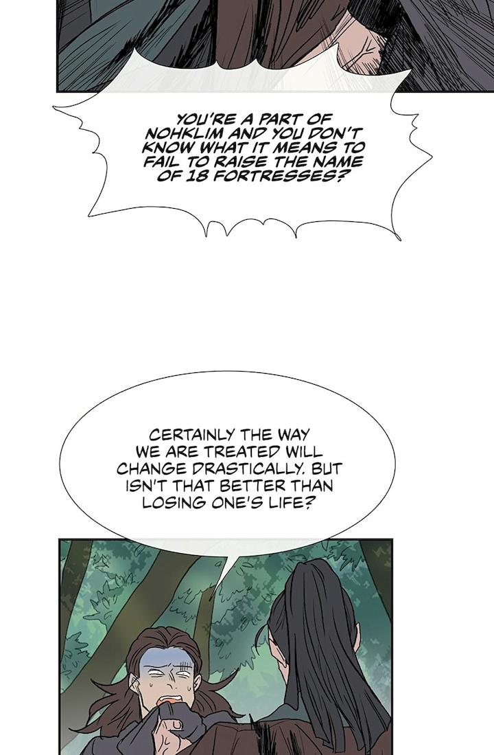 The Scholar's Reincarnation Chapter 97 - Page 28