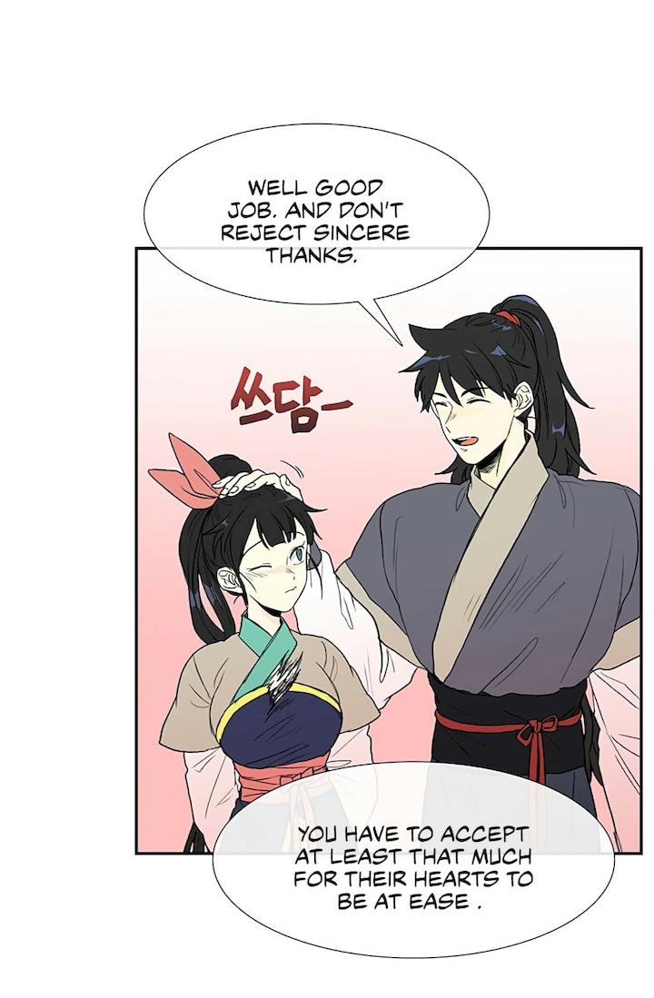 The Scholar's Reincarnation Chapter 97 - Page 3