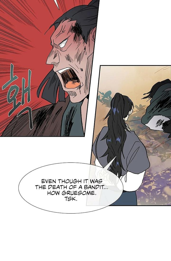 The Scholar's Reincarnation Chapter 97 - Page 39