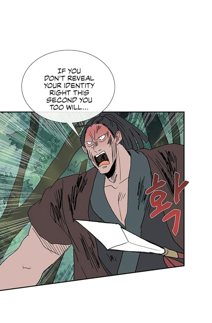 The Scholar's Reincarnation Chapter 97 - Page 41