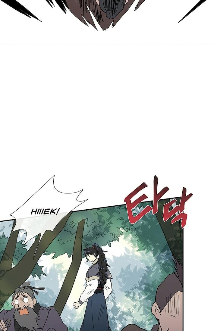 The Scholar's Reincarnation Chapter 97 - Page 49