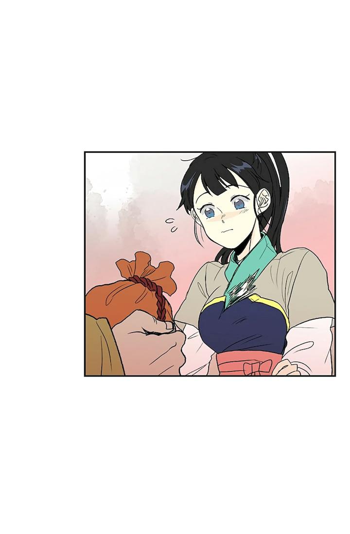 The Scholar's Reincarnation Chapter 97 - Page 5