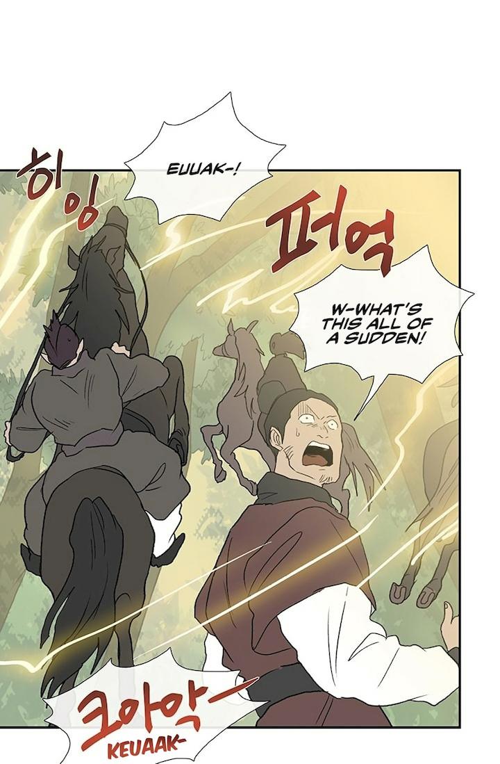 The Scholar's Reincarnation Chapter 97 - Page 52
