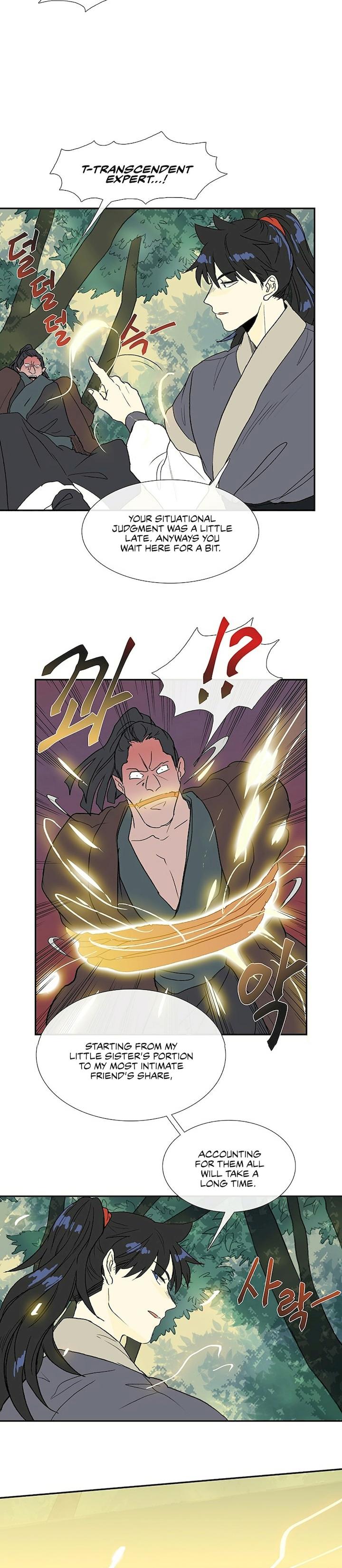 The Scholar's Reincarnation Chapter 97 - Page 53