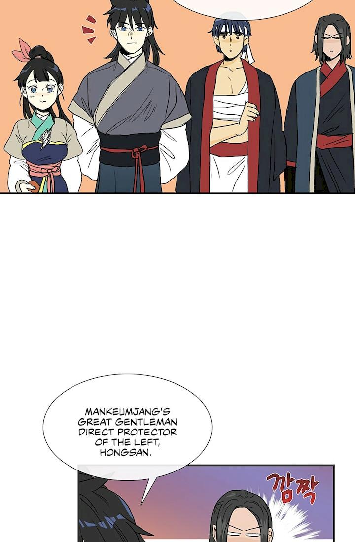 The Scholar's Reincarnation Chapter 97 - Page 8