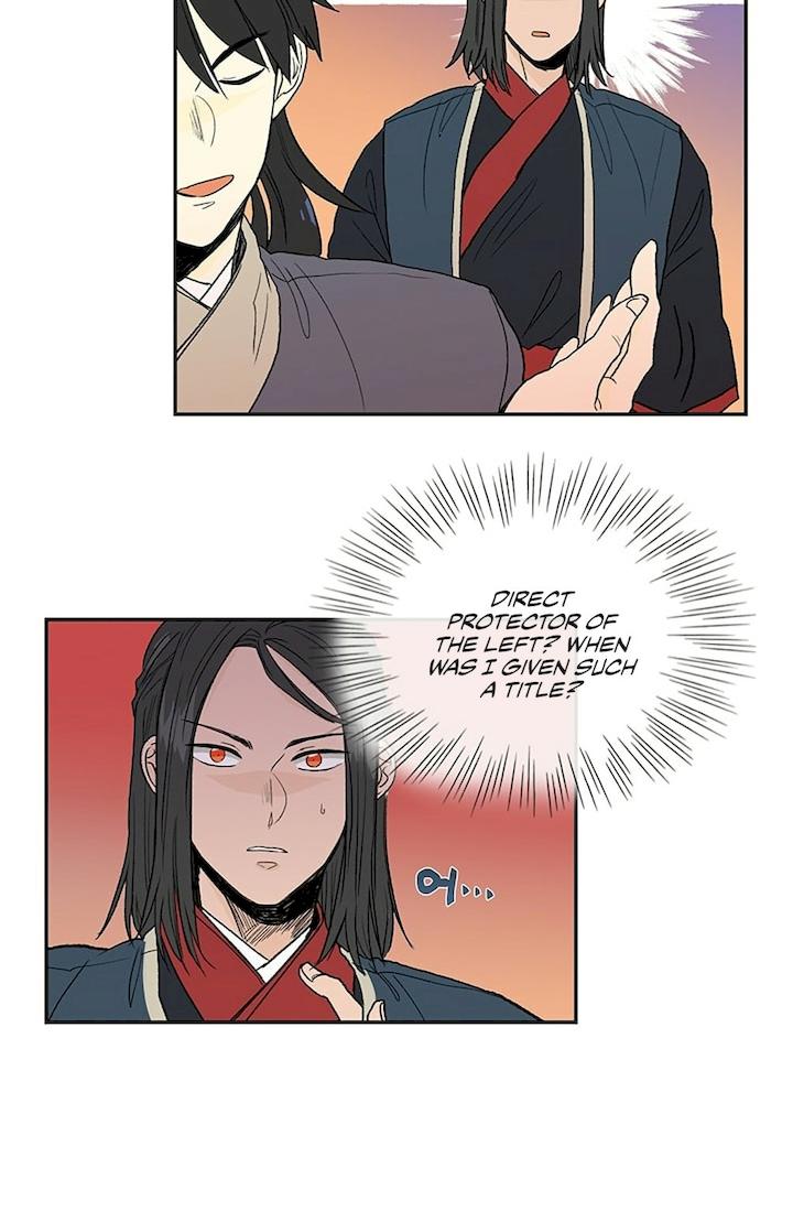 The Scholar's Reincarnation Chapter 97 - Page 9