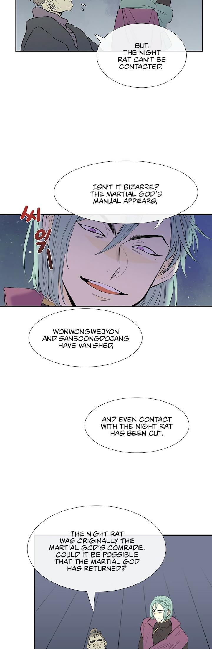 The Scholar's Reincarnation Chapter 98 - Page 11