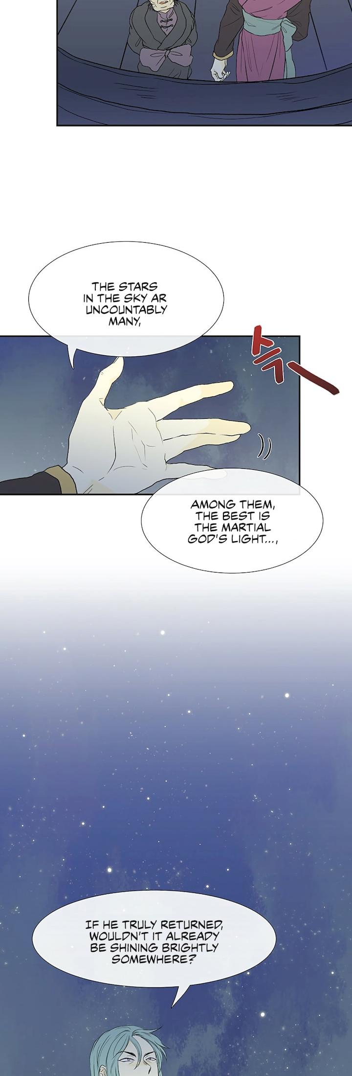 The Scholar's Reincarnation Chapter 98 - Page 12