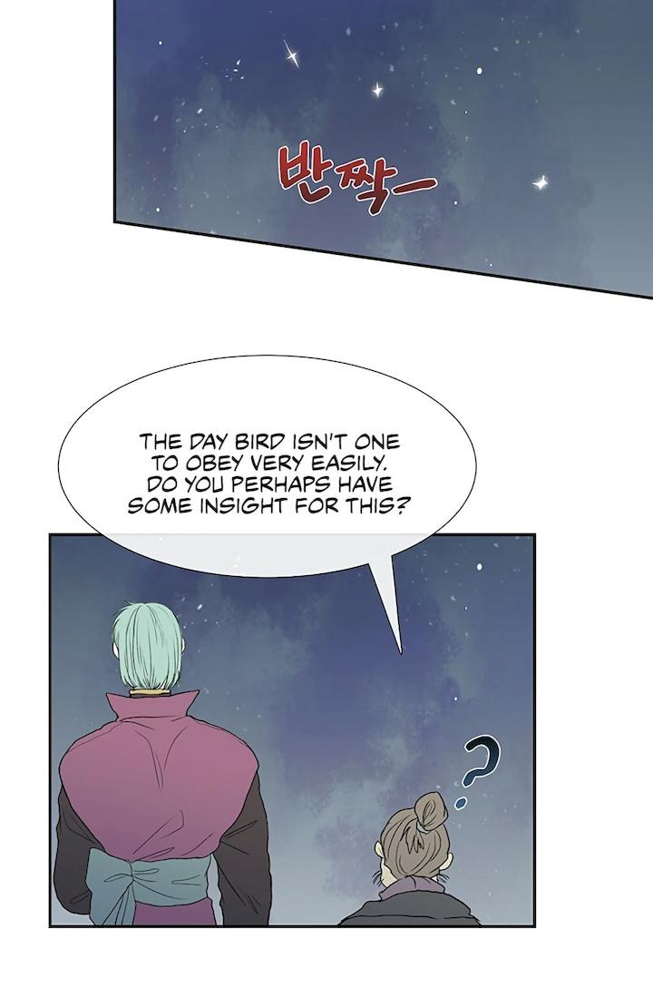 The Scholar's Reincarnation Chapter 98 - Page 14
