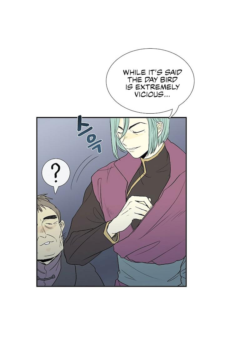 The Scholar's Reincarnation Chapter 98 - Page 15