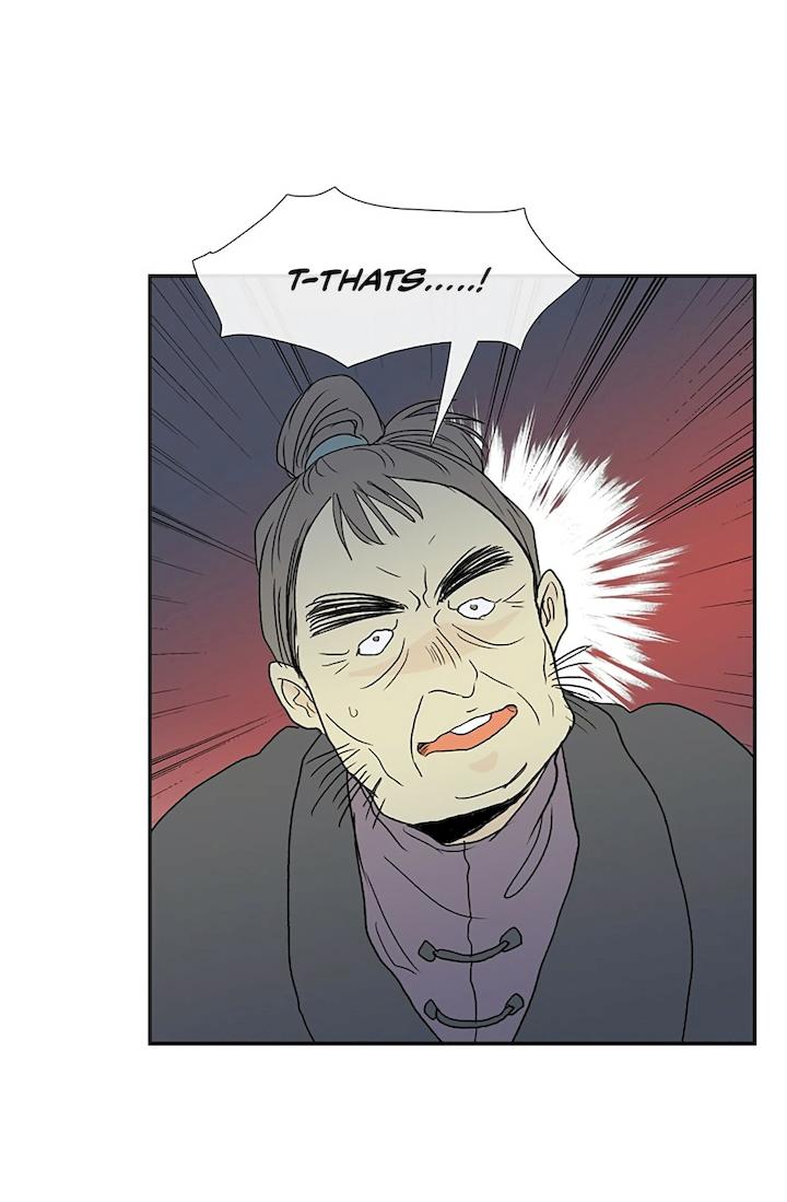 The Scholar's Reincarnation Chapter 98 - Page 16