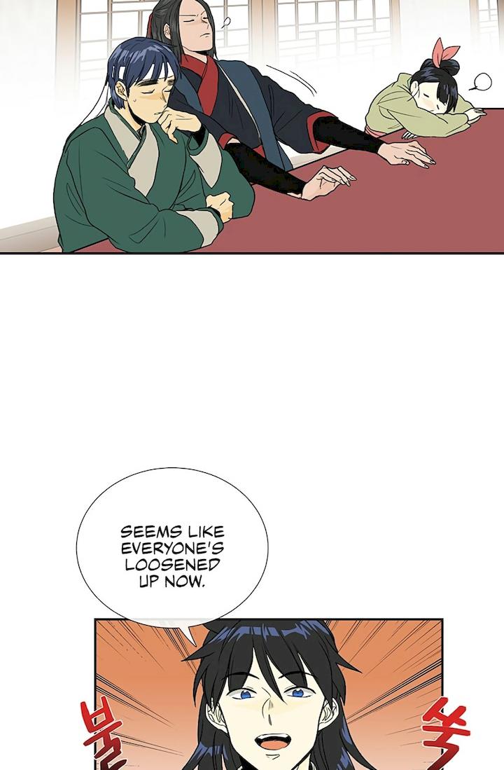 The Scholar's Reincarnation Chapter 98 - Page 21