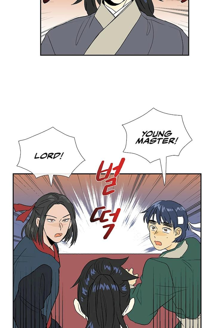 The Scholar's Reincarnation Chapter 98 - Page 22