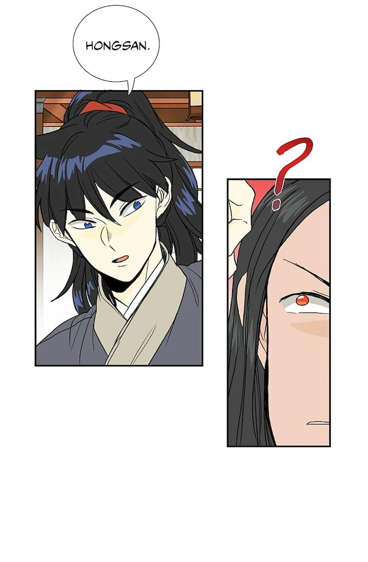 The Scholar's Reincarnation Chapter 98 - Page 25