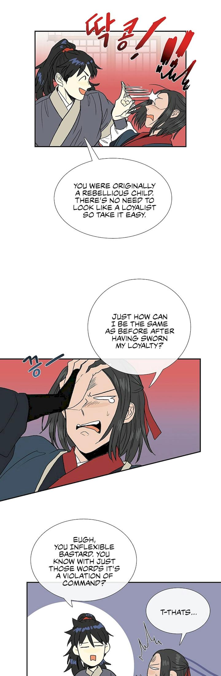 The Scholar's Reincarnation Chapter 98 - Page 26