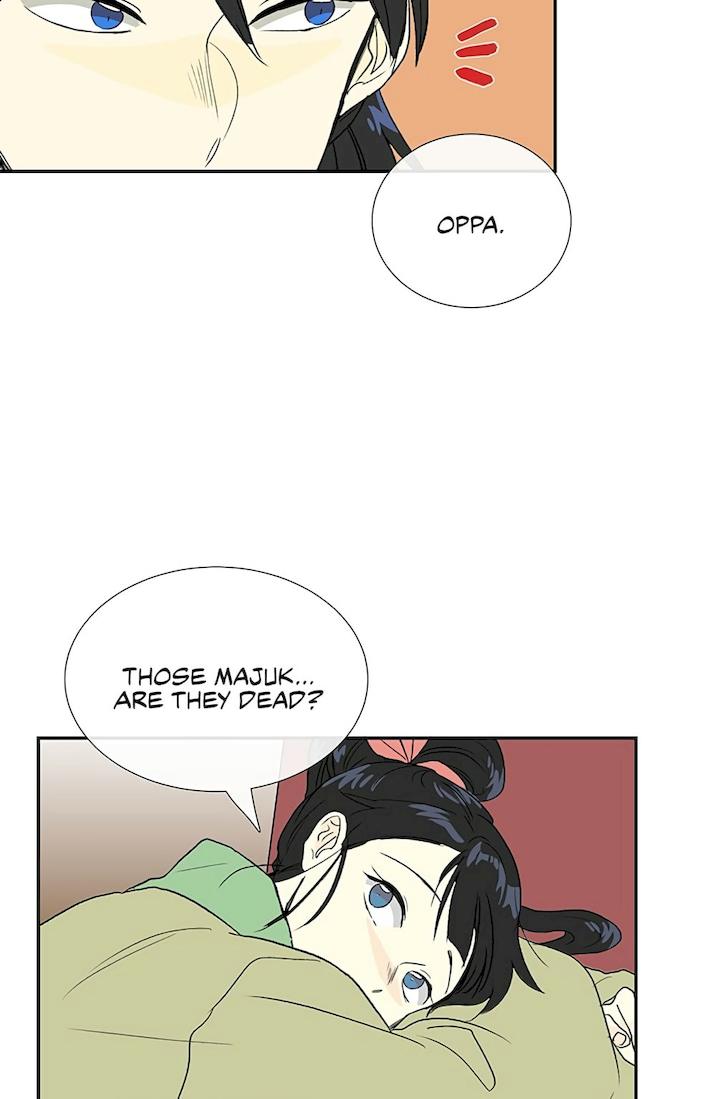 The Scholar's Reincarnation Chapter 98 - Page 29