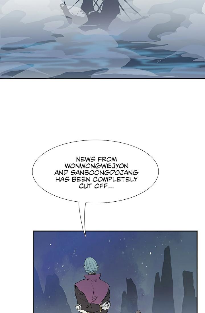 The Scholar's Reincarnation Chapter 98 - Page 3