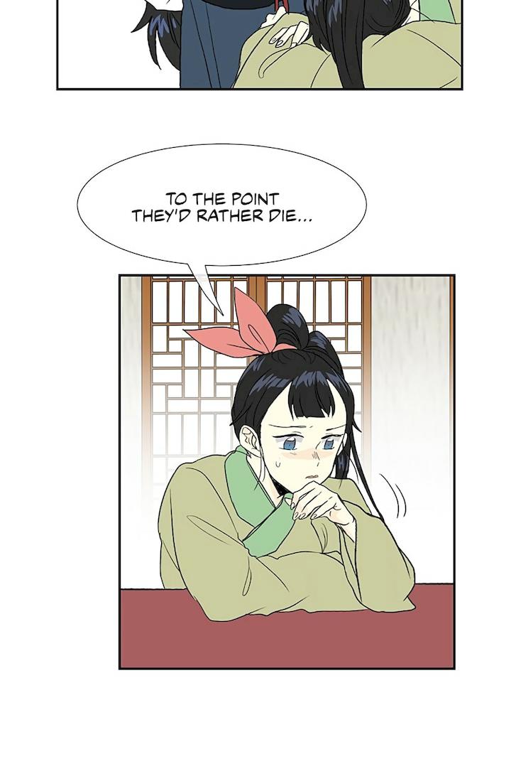 The Scholar's Reincarnation Chapter 98 - Page 31