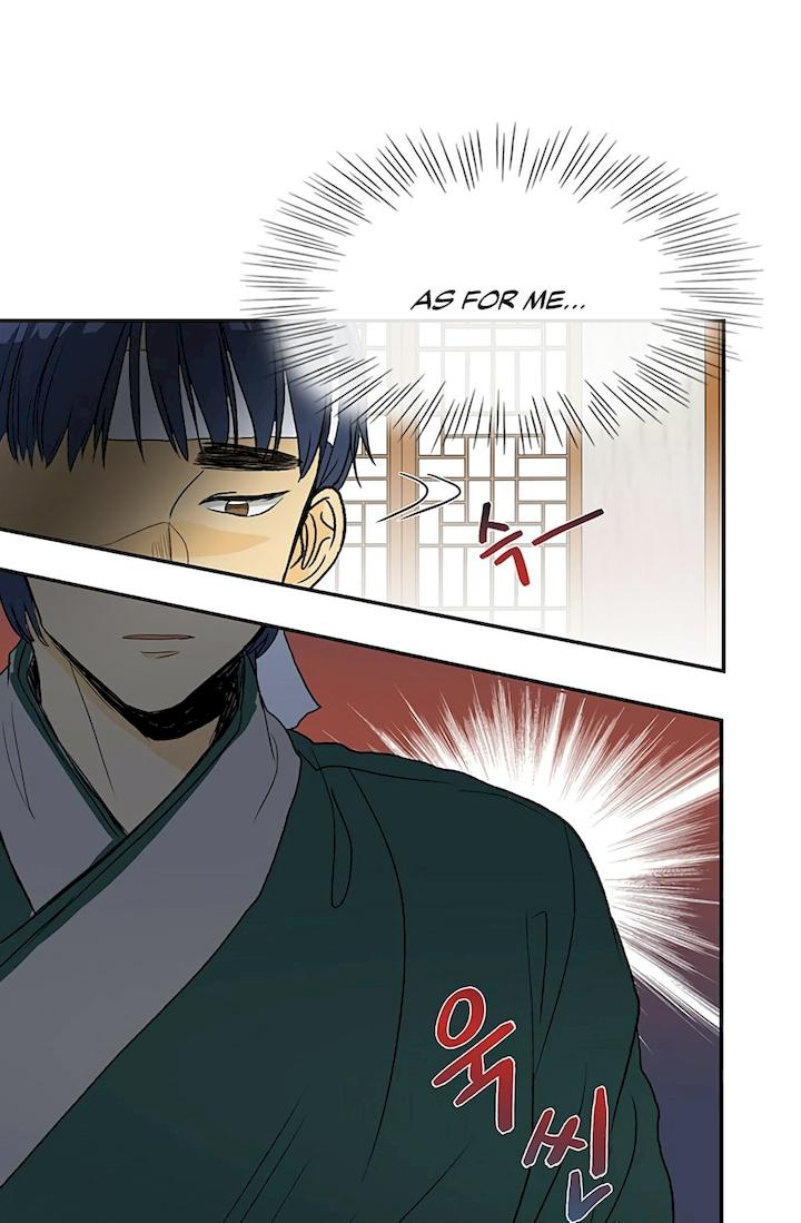 The Scholar's Reincarnation Chapter 98 - Page 37