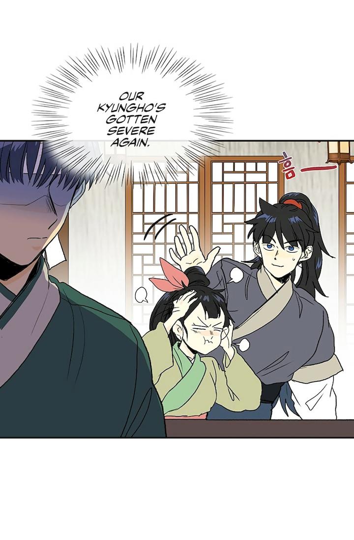 The Scholar's Reincarnation Chapter 98 - Page 39
