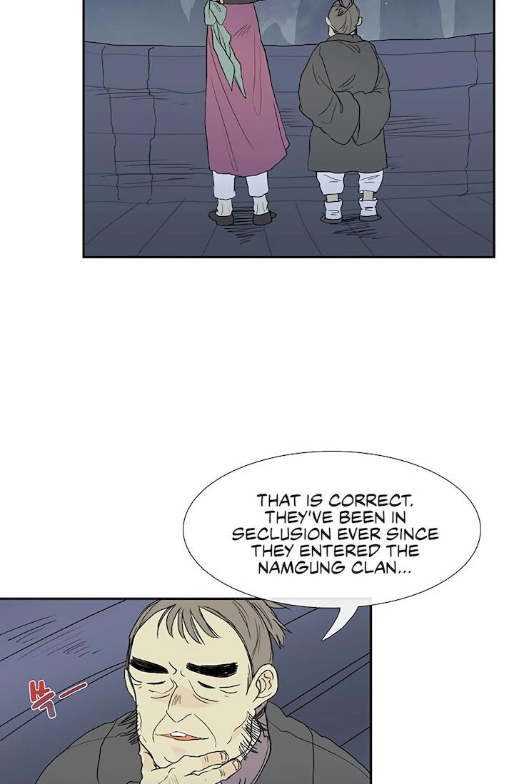 The Scholar's Reincarnation Chapter 98 - Page 4