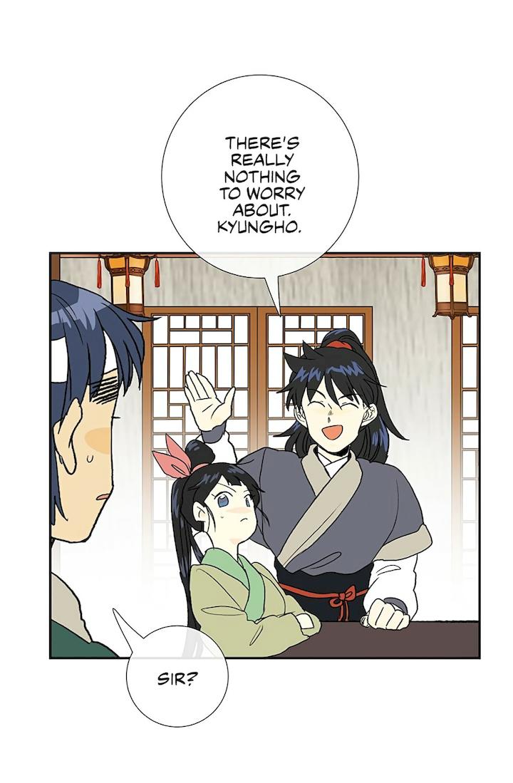 The Scholar's Reincarnation Chapter 98 - Page 45