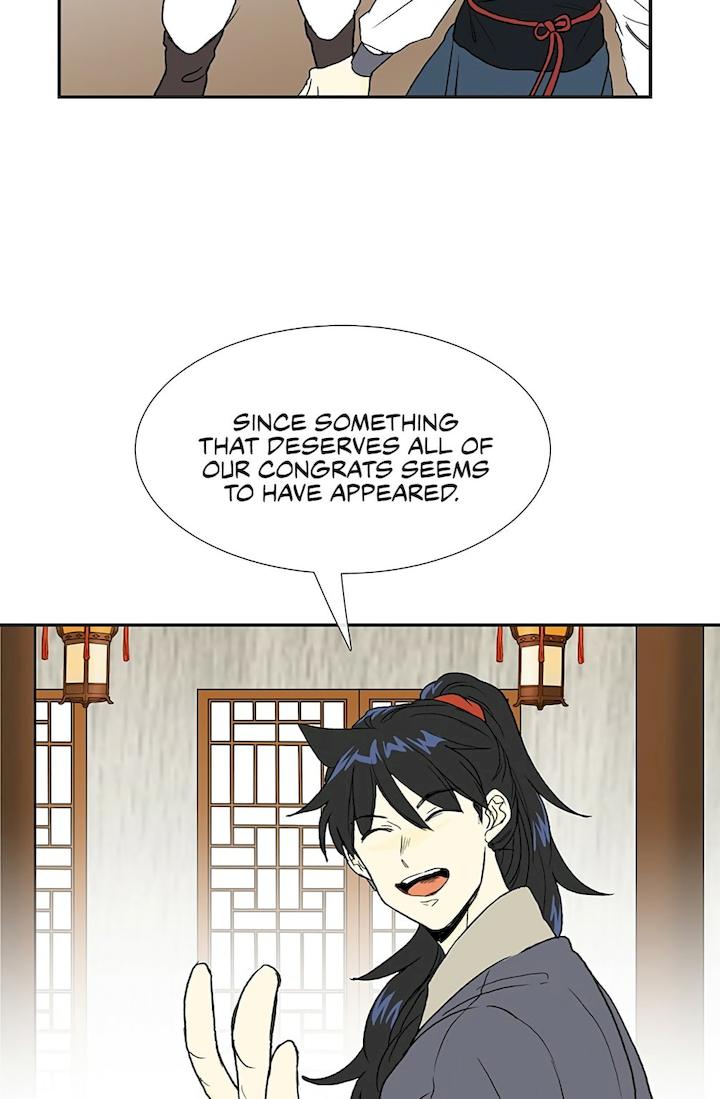 The Scholar's Reincarnation Chapter 98 - Page 54
