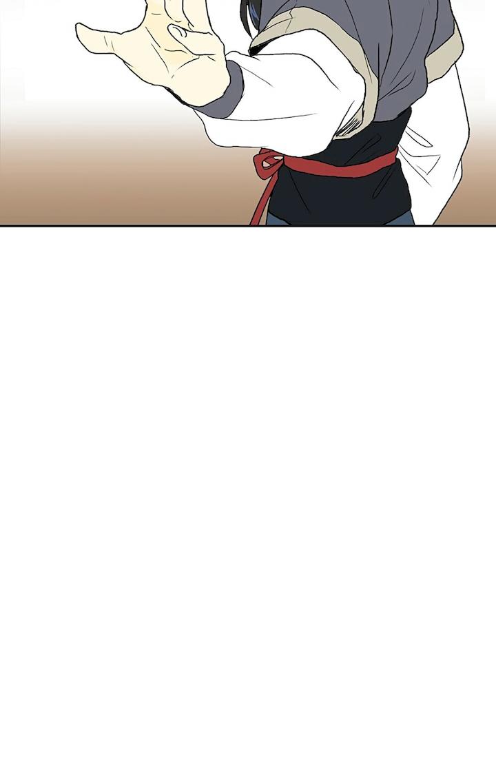 The Scholar's Reincarnation Chapter 98 - Page 55