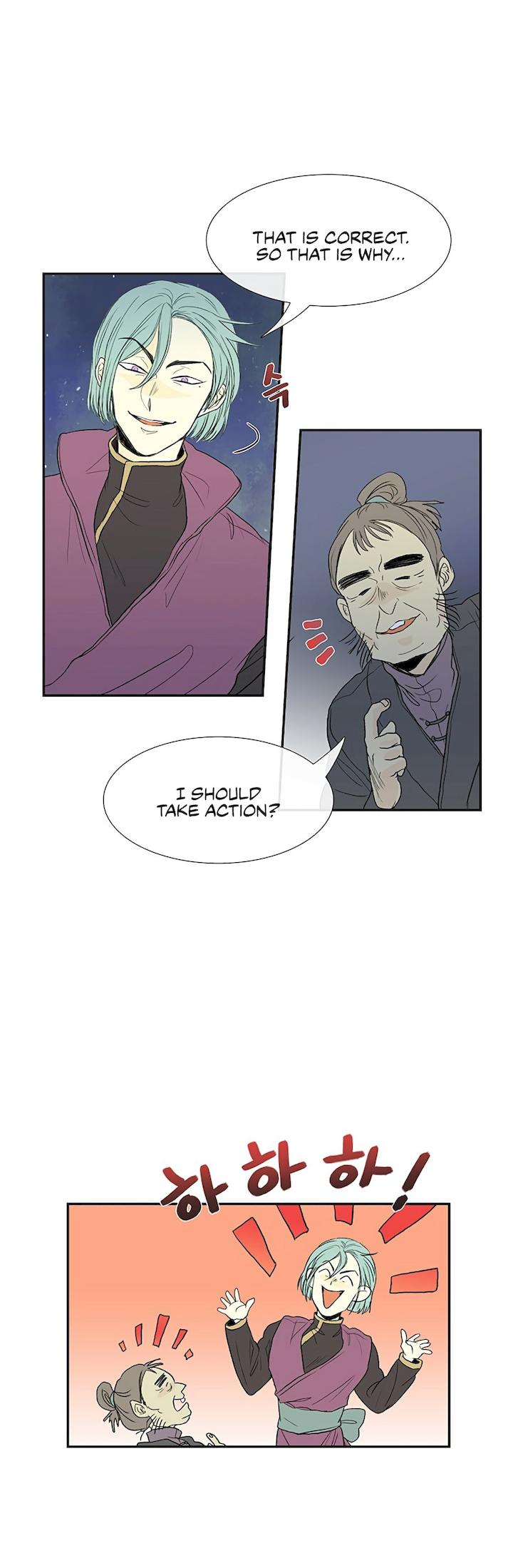 The Scholar's Reincarnation Chapter 98 - Page 8