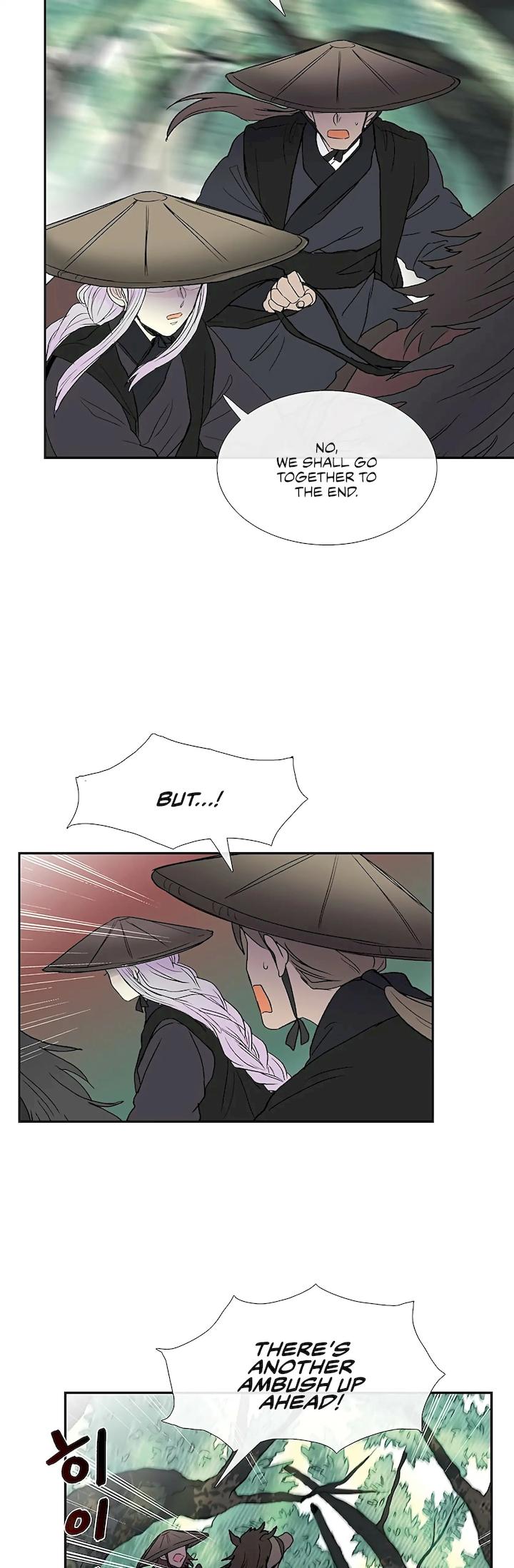 The Scholar's Reincarnation Chapter 99 - Page 16