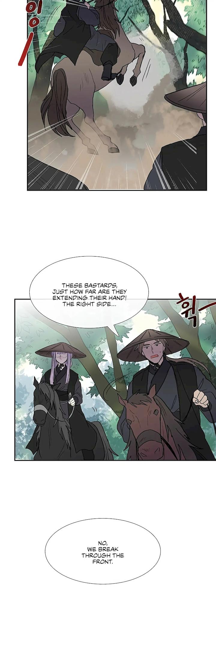 The Scholar's Reincarnation Chapter 99 - Page 17