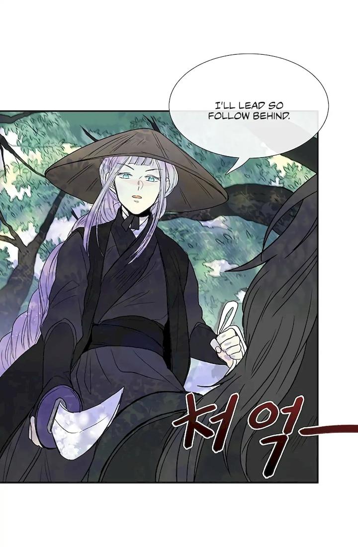The Scholar's Reincarnation Chapter 99 - Page 18
