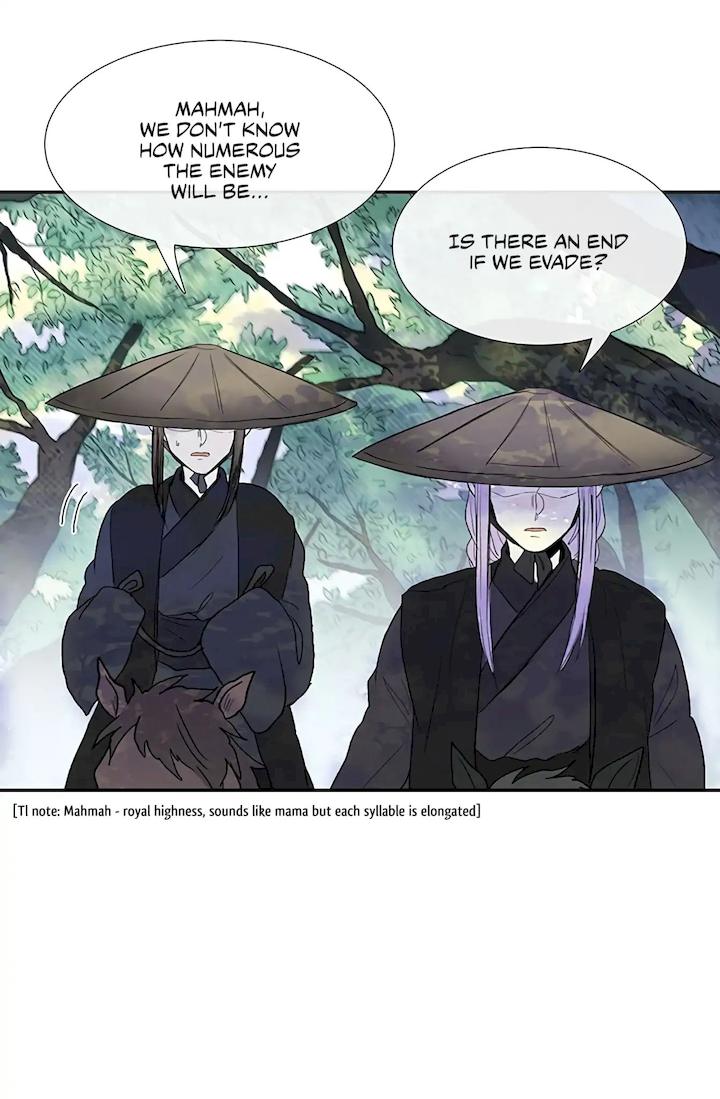 The Scholar's Reincarnation Chapter 99 - Page 19