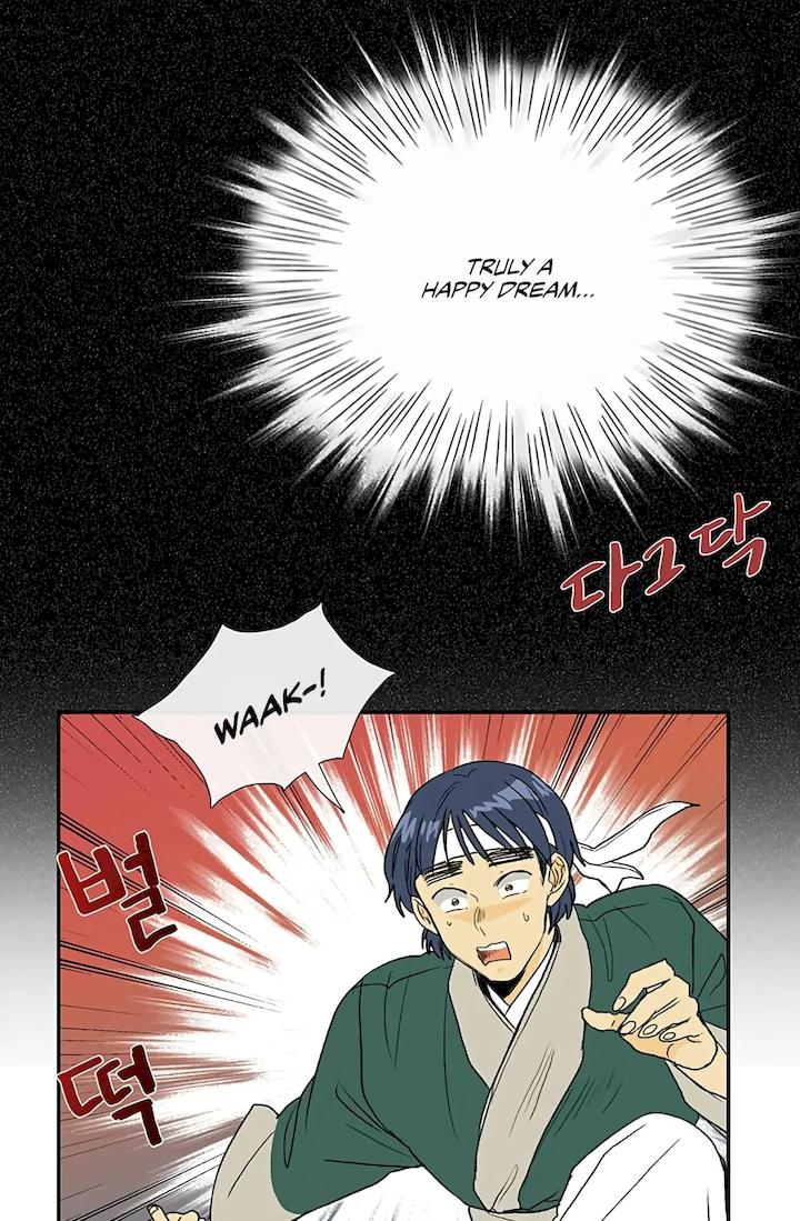 The Scholar's Reincarnation Chapter 99 - Page 2