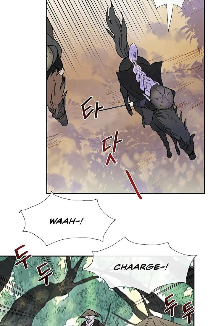 The Scholar's Reincarnation Chapter 99 - Page 22