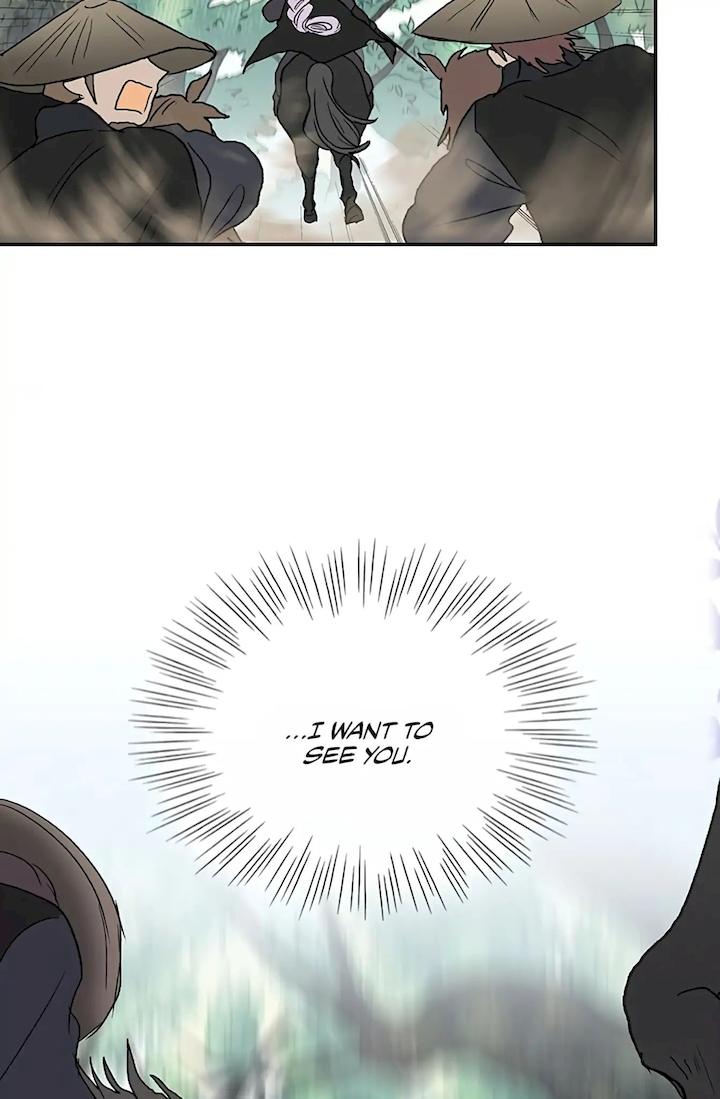 The Scholar's Reincarnation Chapter 99 - Page 23