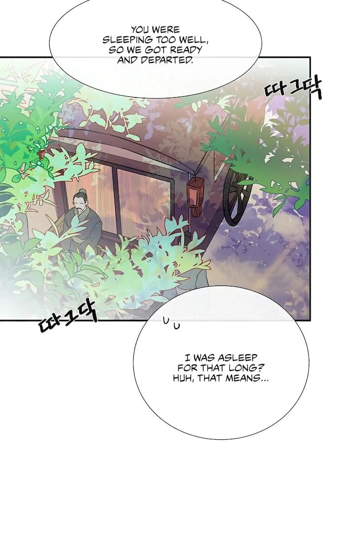 The Scholar's Reincarnation Chapter 99 - Page 5