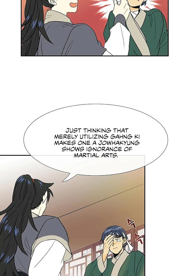 The Scholar's Reincarnation Chapter 99 - Page 7