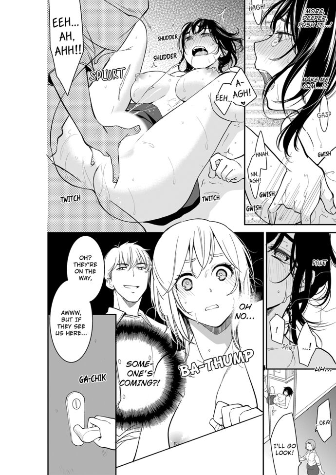 Your Husband is Mine. ~Wet Penetration at the Midnight Salon~ Chapter 64 - Page 8
