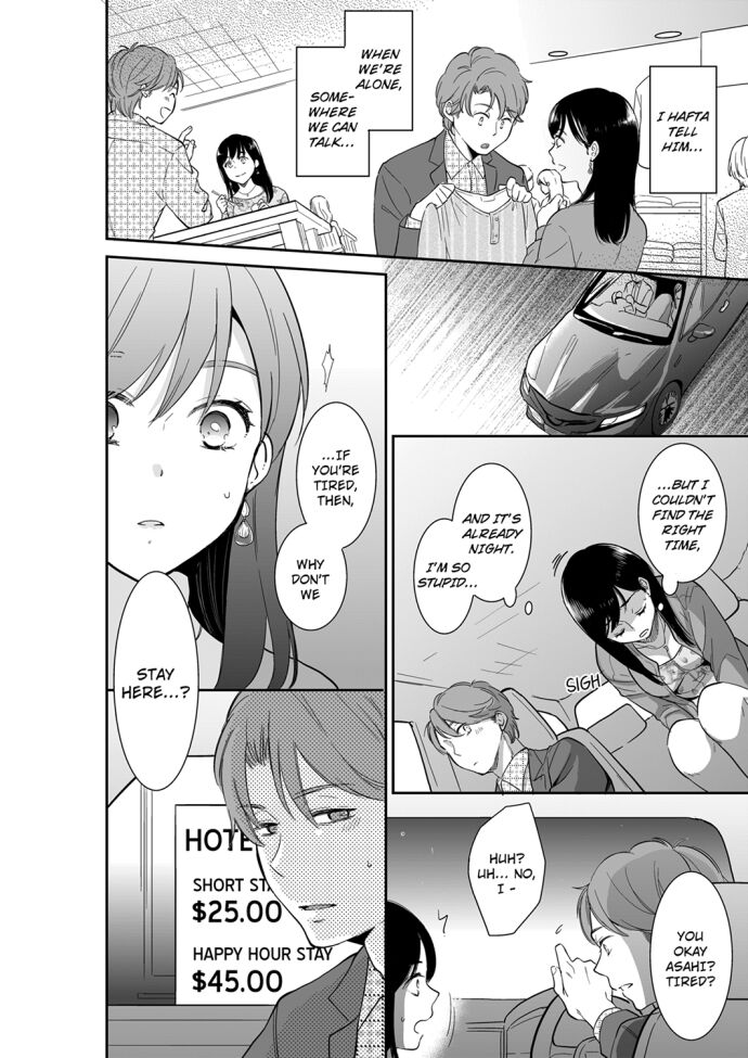 Your Husband is Mine. ~Wet Penetration at the Midnight Salon~ Chapter 66 - Page 8