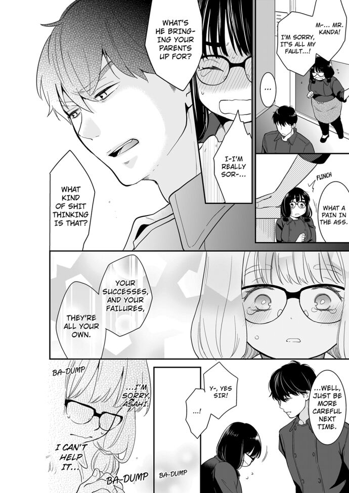 Your Husband is Mine. ~Wet Penetration at the Midnight Salon~ Chapter 69 - Page 8