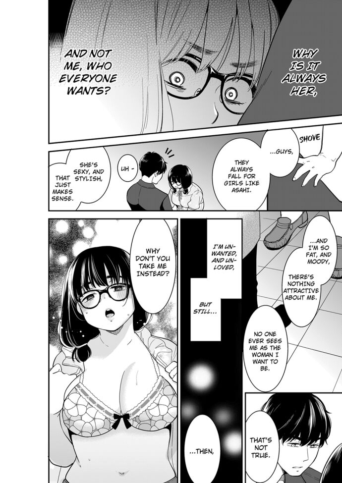 Your Husband is Mine. ~Wet Penetration at the Midnight Salon~ Chapter 72 - Page 8