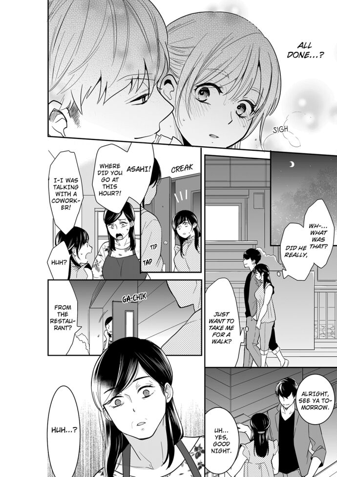 Your Husband is Mine. ~Wet Penetration at the Midnight Salon~ Chapter 75 - Page 8