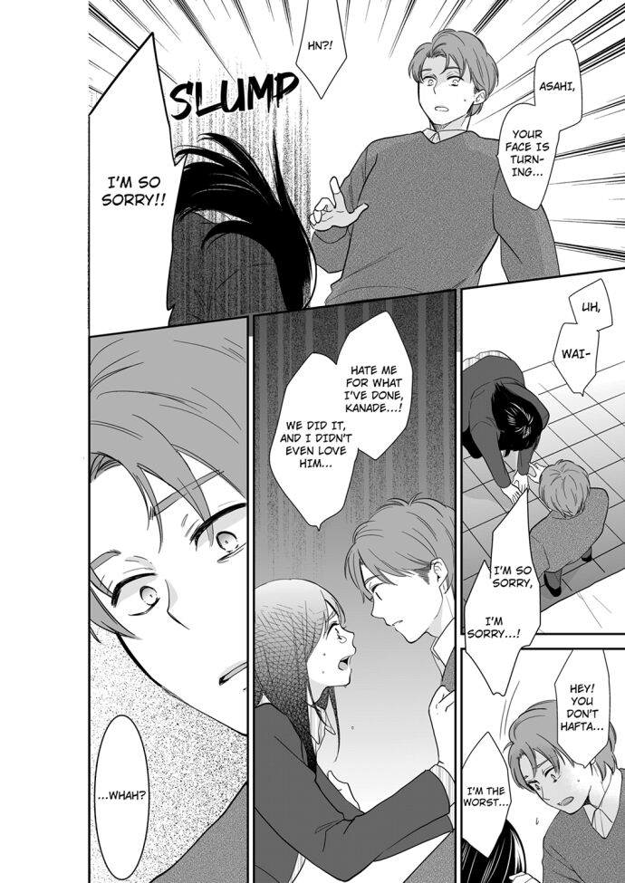 Your Husband is Mine. ~Wet Penetration at the Midnight Salon~ Chapter 81 - Page 8