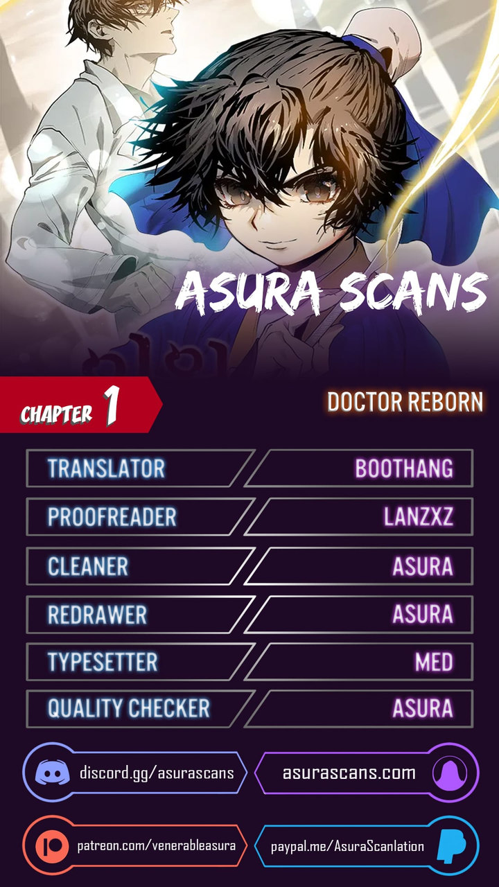Doctor's Rebirth Chapter 1 - Page 1