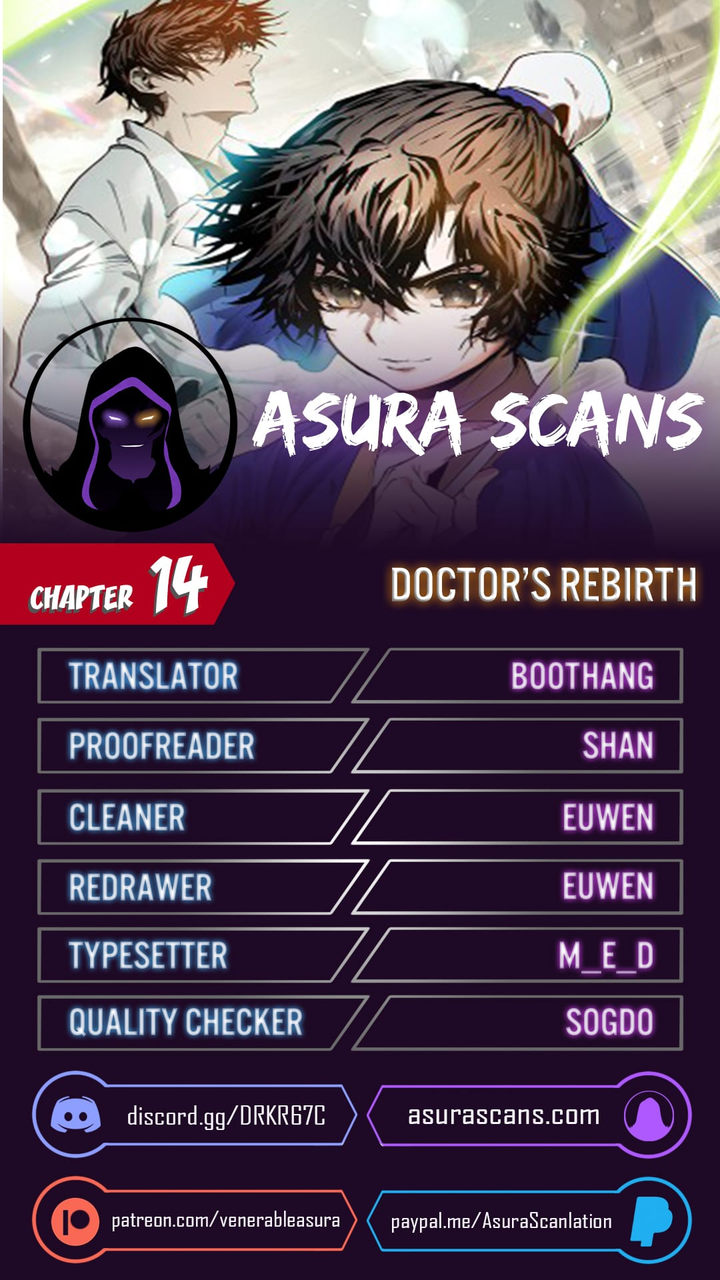 Doctor's Rebirth Chapter 14 - Page 1