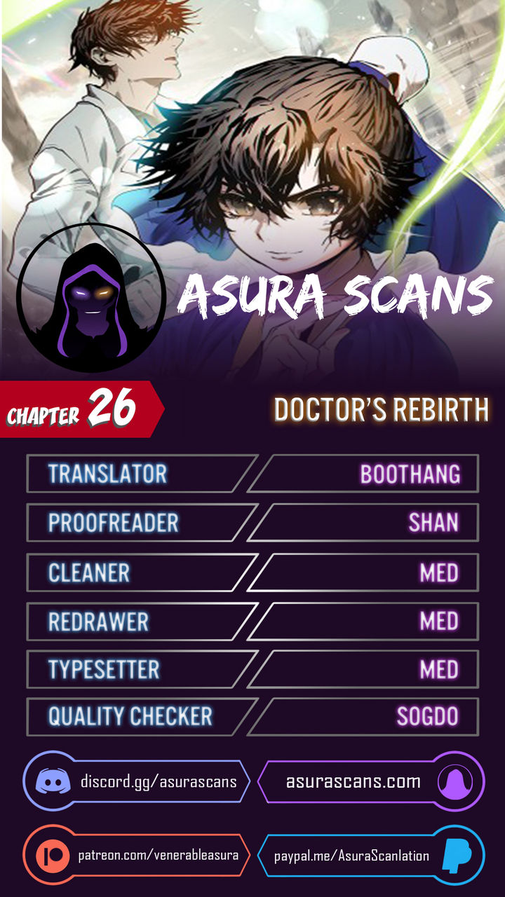 Doctor's Rebirth Chapter 26 - Page 1