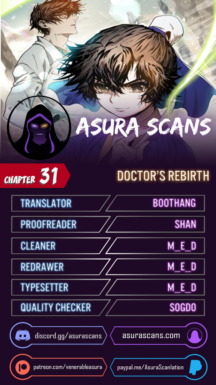 Doctor's Rebirth Chapter 31 - Page 1