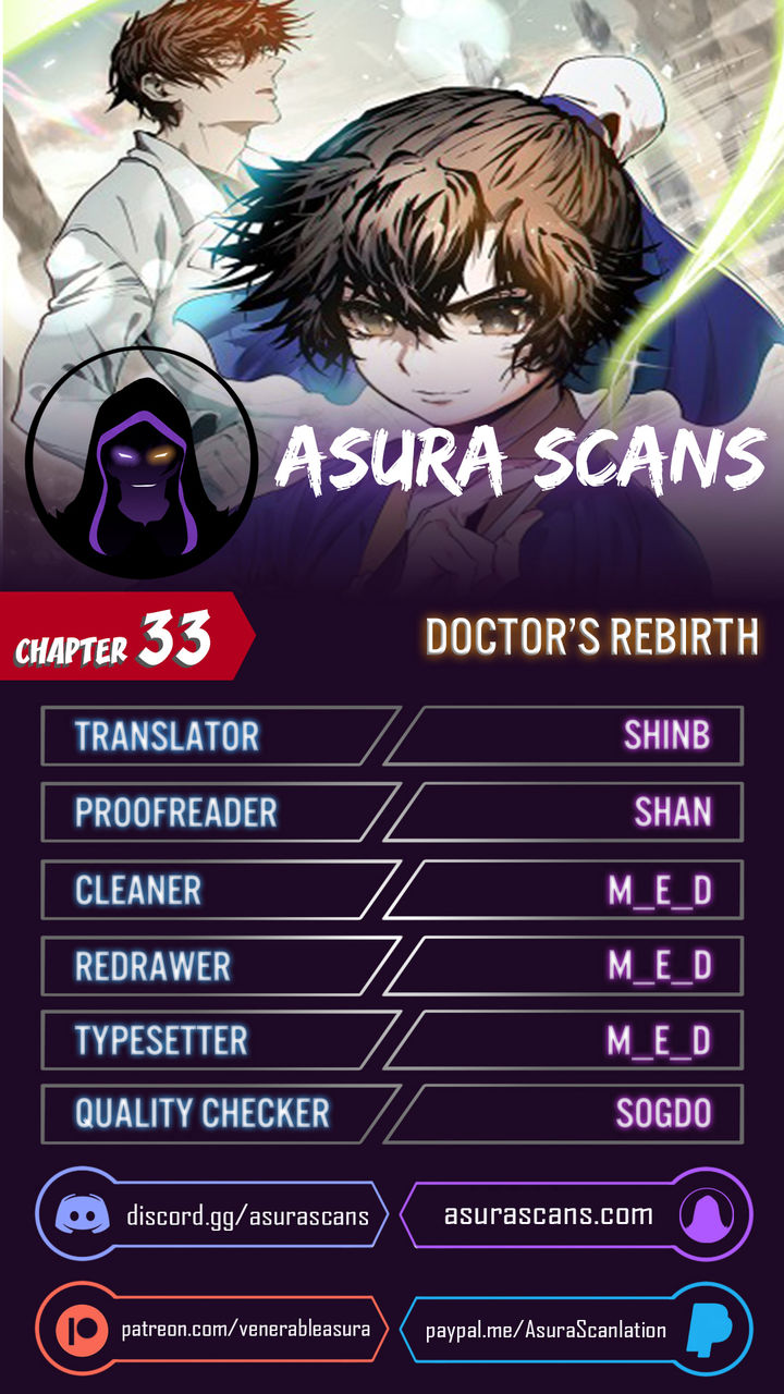Doctor's Rebirth Chapter 33 - Page 1
